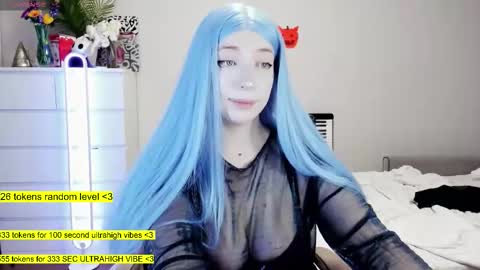 Snapshot of raaaaaaawr chatting on 18, 11, 2025 - online show from 18, 11, 2025