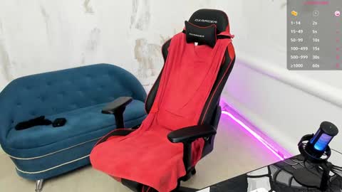 Nikita online show from 5, 12, 2024