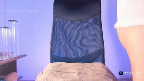 Snapshot of rabigcum chatting on 19, 2, 2026 Rabigpump online show from 19, 2, 2026