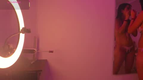 Mariana online show from 17, 12, 2025