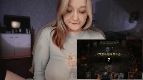 Snapshot of raiingurl chatting on 18, 1, 2026 Kate online show from 18, 1, 2026