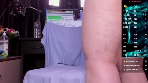 Snapshot of raissa_sky26 chatting on 31, 12, 2024 Laura online show from 31, 12, 2024