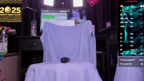 Snapshot of raissa_sky26 chatting on 5, 1, 2025 Laura online show from 5, 1, 2025