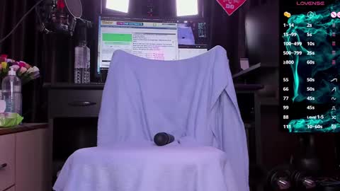 Snapshot of raissa_sky26 chatting on 16, 2, 2025 Laura online show from 16, 2, 2025