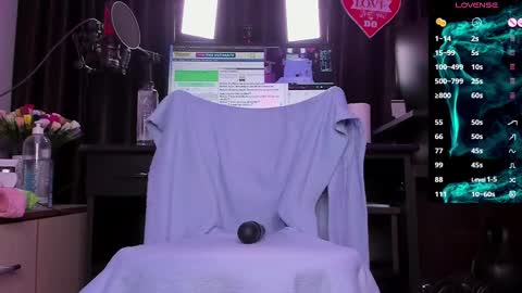 Snapshot of raissa_sky26 chatting on 17, 2, 2025 Laura online show from 17, 2, 2025