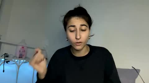 Snapshot of raiyvyn chatting on 11, 1, 2025 Ray Ray online show from 11, 1, 2025