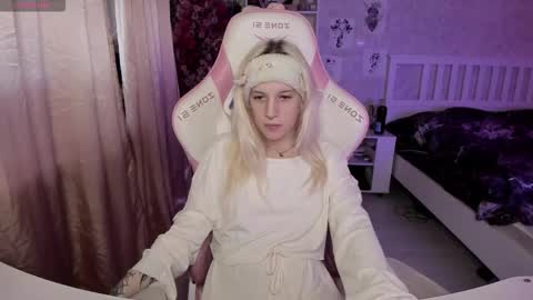 Rapunzel online show from 15, 1, 2026