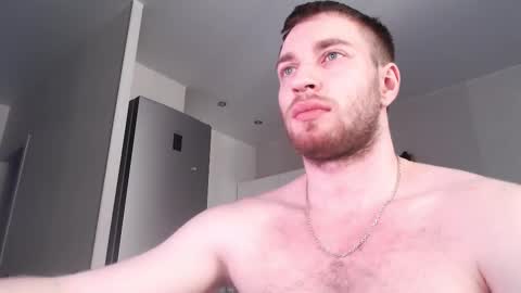 Snapshot of rascoll chatting on 12, 2, 2026 rascoll online show from 12, 2, 2026