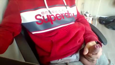 Snapshot of refar12 chatting on 7, 11, 2025 refar12 online show from 7, 11, 2025