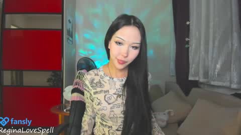 Snapshot of reginainspace chatting on 23, 1, 2025  Regina online show from 23, 1, 2025