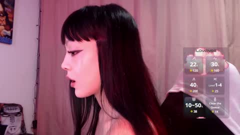 Snapshot of ren_yamashiro chatting on 24, 2, 2025 ren_yamashiro online show from 24, 2, 2025