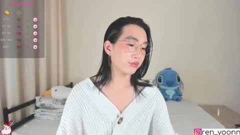 Snapshot of ren_yoonn chatting on 11, 9, 2025 Ren online show from 11, 9, 2025