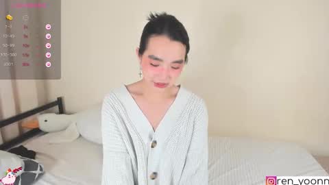 Snapshot of ren_yoonn chatting on 12, 9, 2025 Ren online show from 12, 9, 2025