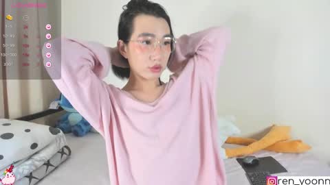 Snapshot of ren_yoonn chatting on 20, 9, 2025 Ren online show from 20, 9, 2025