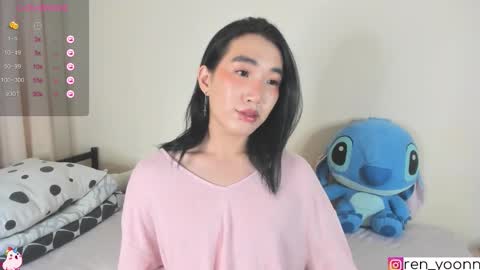 Snapshot of ren_yoonn chatting on 22, 9, 2025 Ren online show from 22, 9, 2025