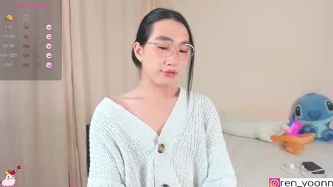 Snapshot of ren_yoonn chatting on 27, 9, 2025 Ren online show from 27, 9, 2025