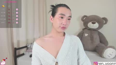 Snapshot of ren_yoonn chatting on 4, 10, 2025 Ren online show from 4, 10, 2025