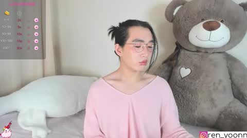 Snapshot of ren_yoonn chatting on 5, 10, 2025 Ren online show from 5, 10, 2025