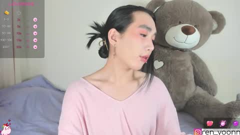 Snapshot of ren_yoonn chatting on 18, 10, 2025 Ren online show from 18, 10, 2025