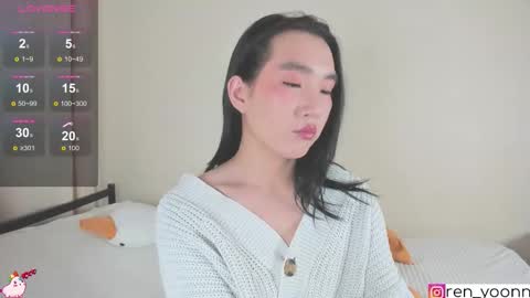 Snapshot of ren_yoonn chatting on 16, 11, 2025 Ren online show from 16, 11, 2025