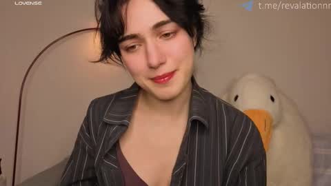 Snapshot of revalation_ chatting on 17, 11, 2025 Ewiwi online show from 17, 11, 2025