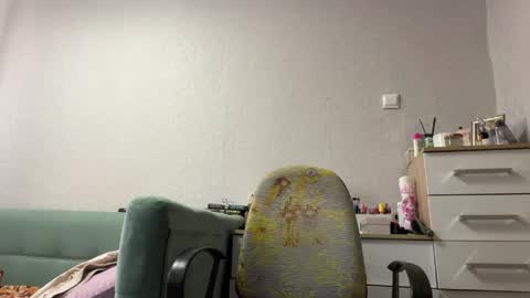 Rianna online show from 17, 4, 2026