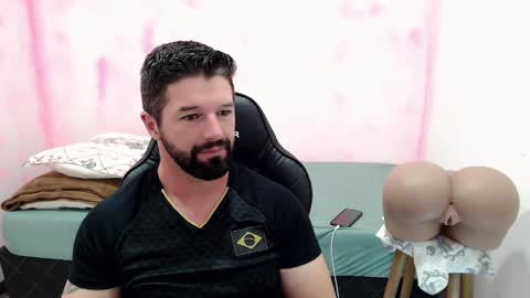 Snapshot of richrolland chatting on 19, 12, 2024 Rickseduction online show from 19, 12, 2024