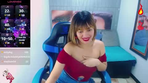 RIHANA online show from 2, 3, 2025