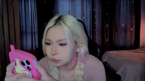 Snapshot of rileymee chatting on 2, 2, 2026 rileymee online show from 2, 2, 2026