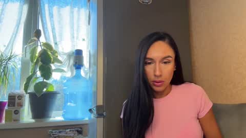 Snapshot of rinaurea chatting on 26, 7, 2026 Oksana online show from 26, 7, 2026