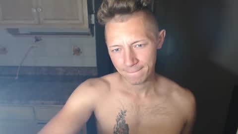 RoastingCorn online show from 8, 11, 2025