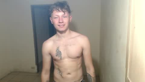 RoastingCorn online show from 1, 4, 2026