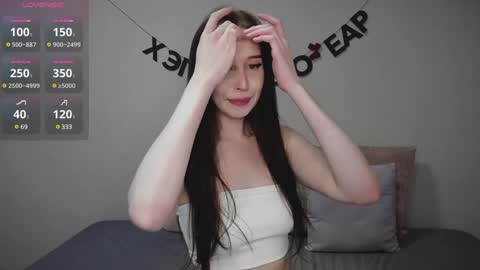 rocketsgirl online show from 23, 1, 2025