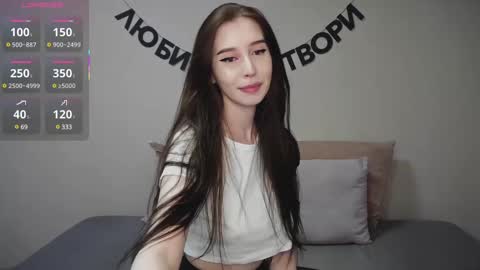 rocketsgirl online show from 13, 2, 2025