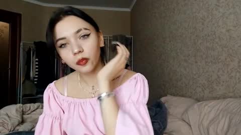 Snapshot of romeliahastert chatting on 14, 11, 2025 Anica online show from 14, 11, 2025