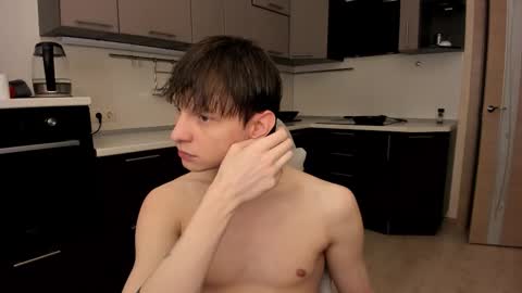 Romeo online show from 14, 12, 2025