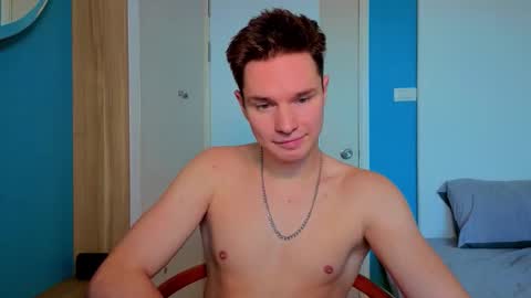 Snapshot of romeosilver chatting on 20, 11, 2025 Romeo online show from 20, 11, 2025