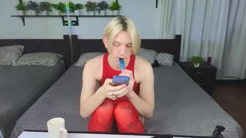 Snapshot of ron_vilsx chatting on 27, 11, 2025 ron vilsx online show from 27, 11, 2025