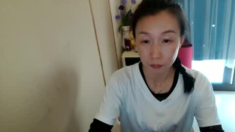 sui sui online show from 8, 6, 2026