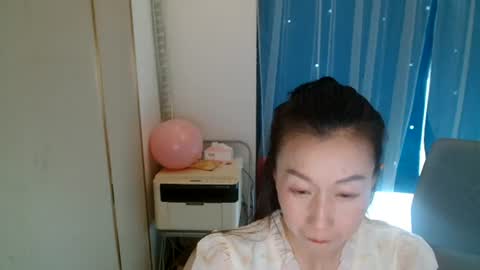 sui sui online show from 7, 7, 2026