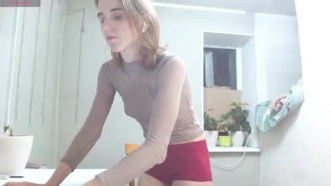 Snapshot of rosa843850 chatting on 2, 12, 2024 rosa843850 online show from 2, 12, 2024