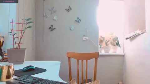 Snapshot of rosa843850 chatting on 7, 1, 2025 rosa843850 online show from 7, 1, 2025