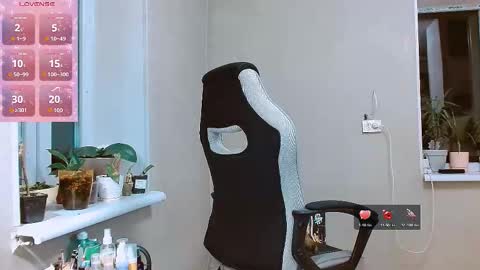 Snapshot of rosa843850 chatting on 16, 11, 2025 rosa843850 online show from 16, 11, 2025