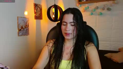 R O S A L I A online show from 16, 6, 2026