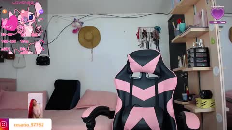 Snapshot of rosario_1996 chatting on 30, 10, 2025 rosario_1996 online show from 30, 10, 2025