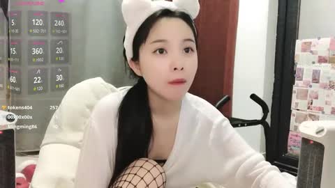 rose online show from 16, 1, 2025