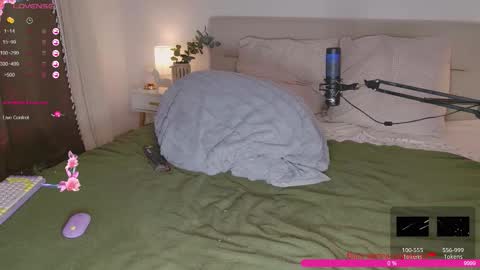 Snapshot of rose_monarch chatting on 16, 11, 2025 Rose online show from 16, 11, 2025