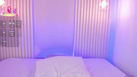 Snapshot of rossvega_ chatting on 16, 12, 2025 Ross online show from 16, 12, 2025