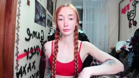 Roxy online show from 3, 12, 2025