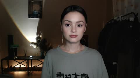 Snapshot of rubycute_ chatting on 12, 5, 2026 Ruby online show from 12, 5, 2026